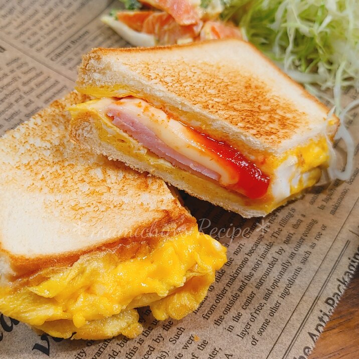 とろける国産チーズDe〜ホットサンド*ハムエッグ
